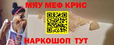 сатива Нягань