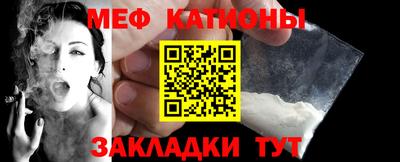 сатива Нягань