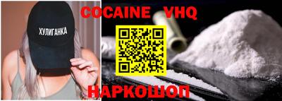 СК Обь
