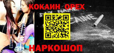 сатива Нягань