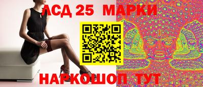 сатива Нягань