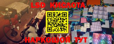 сатива Нягань