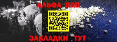 СК Обь