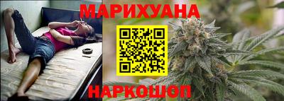 гашик Обнинск