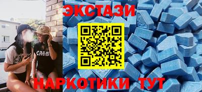 СК Обь
