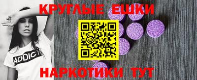 сатива Нягань