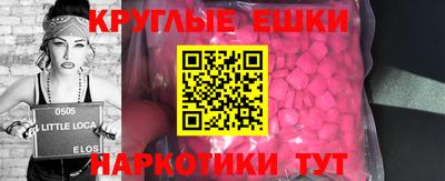 сатива Нягань