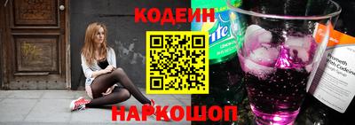 СК Обь