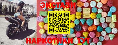 сатива Нягань