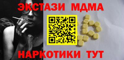 сатива Нягань