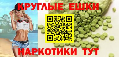 СК Обь