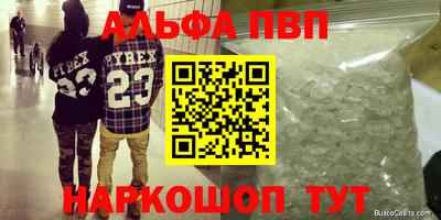 СК Обь
