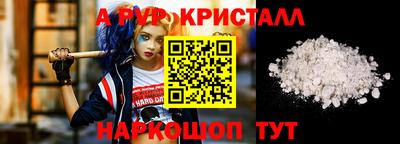сатива Нягань