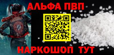 сатива Нягань