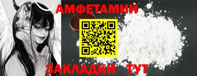сатива Нягань