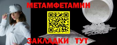 СК Обь