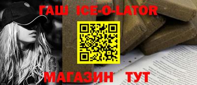 сатива Нягань