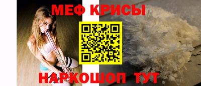 сатива Нягань