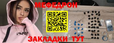 СК Обь