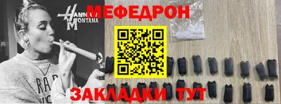 СК Обь